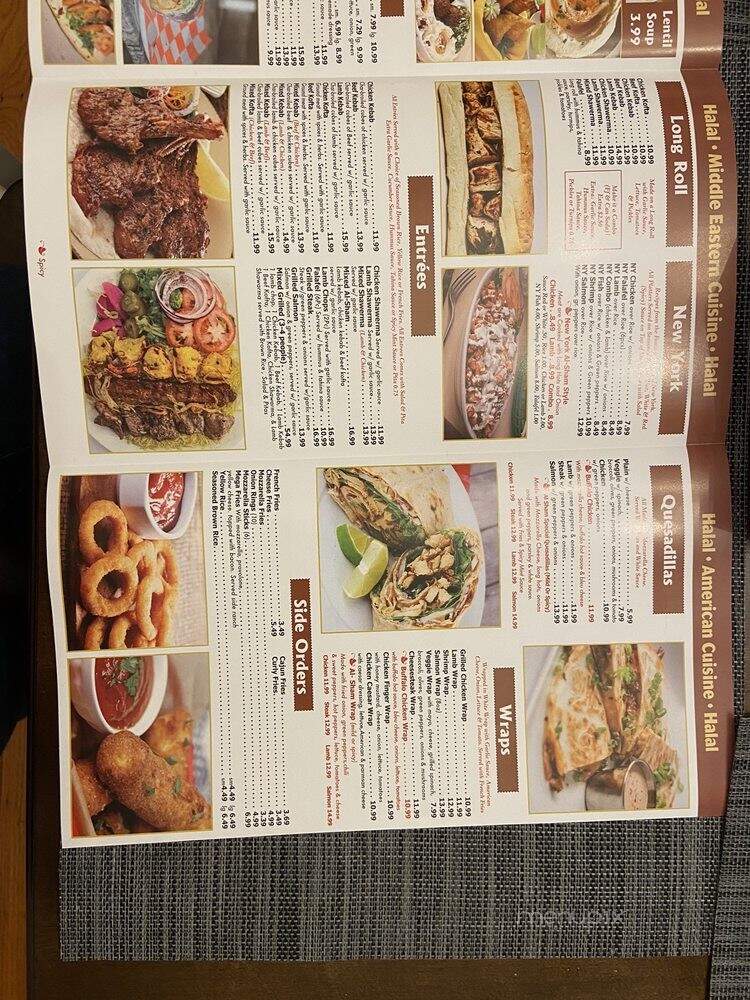 Al Sham - Willow Grove, PA menu_pic