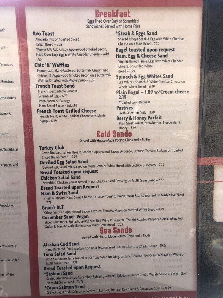 Lou and Mo's - Berlin, CT menu_pic