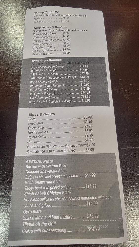 Wings Guys - Jackson, MS menu_pic