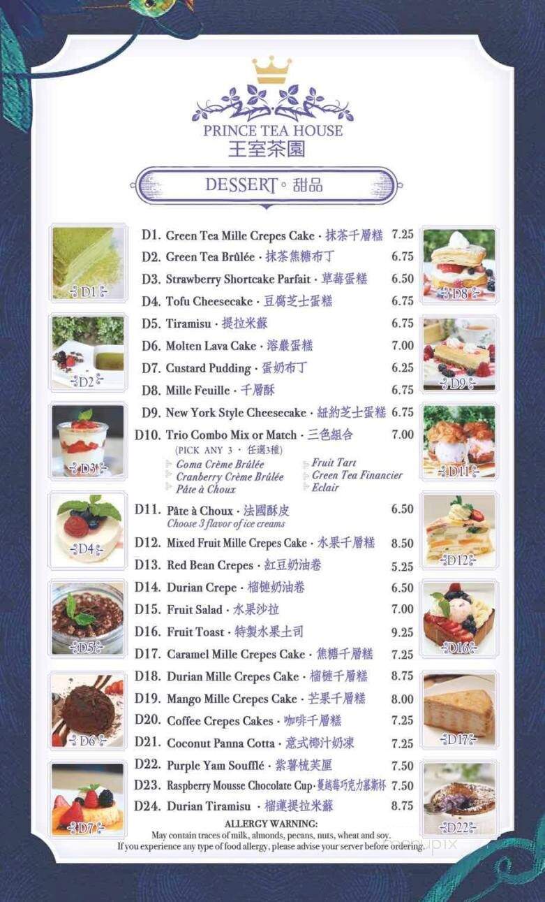Prince Tea House - Marlton, NJ menu_pic