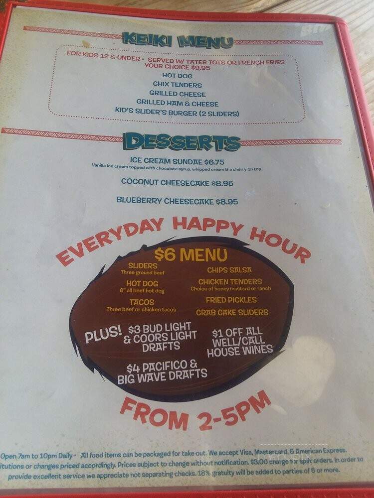The Beach House Bar & Grill - Lahaina, HI menu_pic