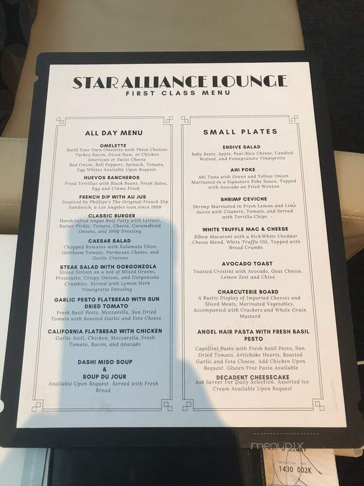 Star Alliance Lounge - Los Angeles, CA menu_pic