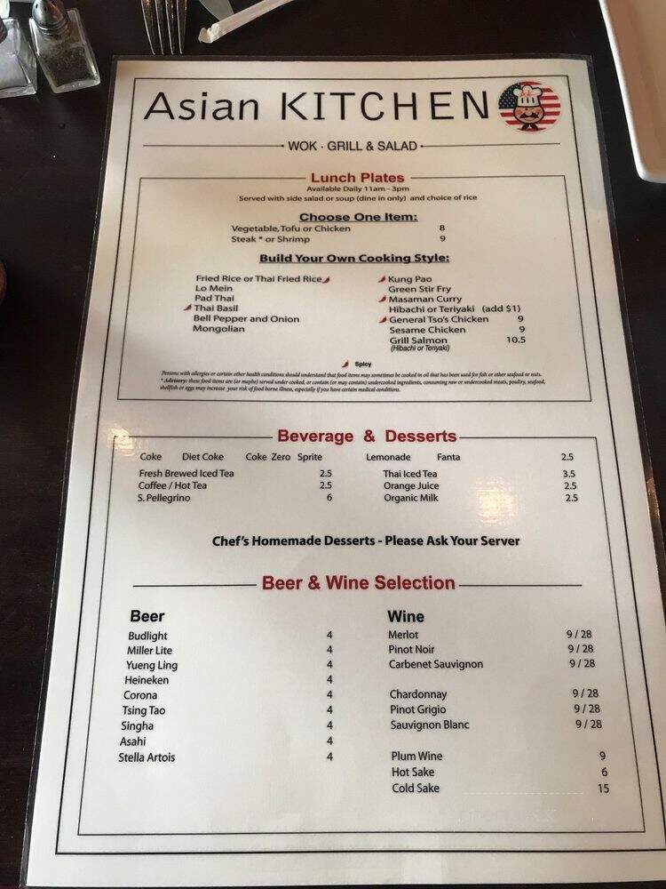 Asian Kitchen - Roswell, GA
