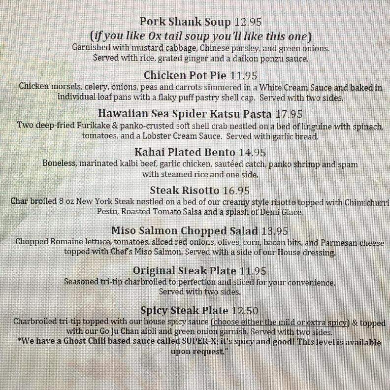 Kahai Street Kitchen - Honolulu, HI menu_pic