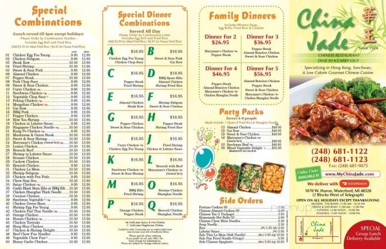 China Jade Restaurant - Waterford, MI menu_pic
