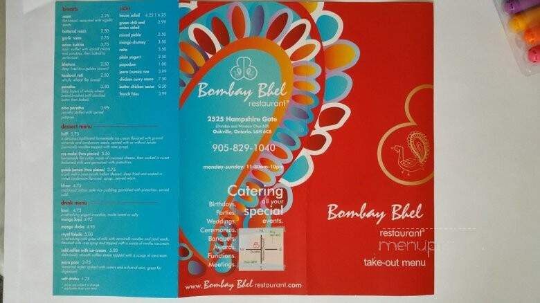 Bombay Bhel Restaurant - Oakville, ON menu_pic