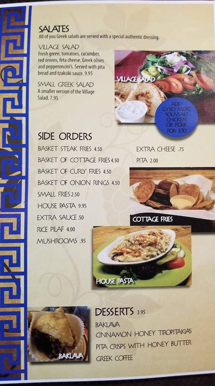 Grecian Key Restaurant - Pocatello, ID menu_pic