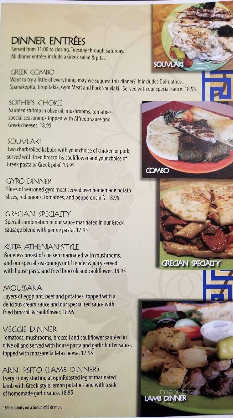 Grecian Key Restaurant - Pocatello, ID menu_pic