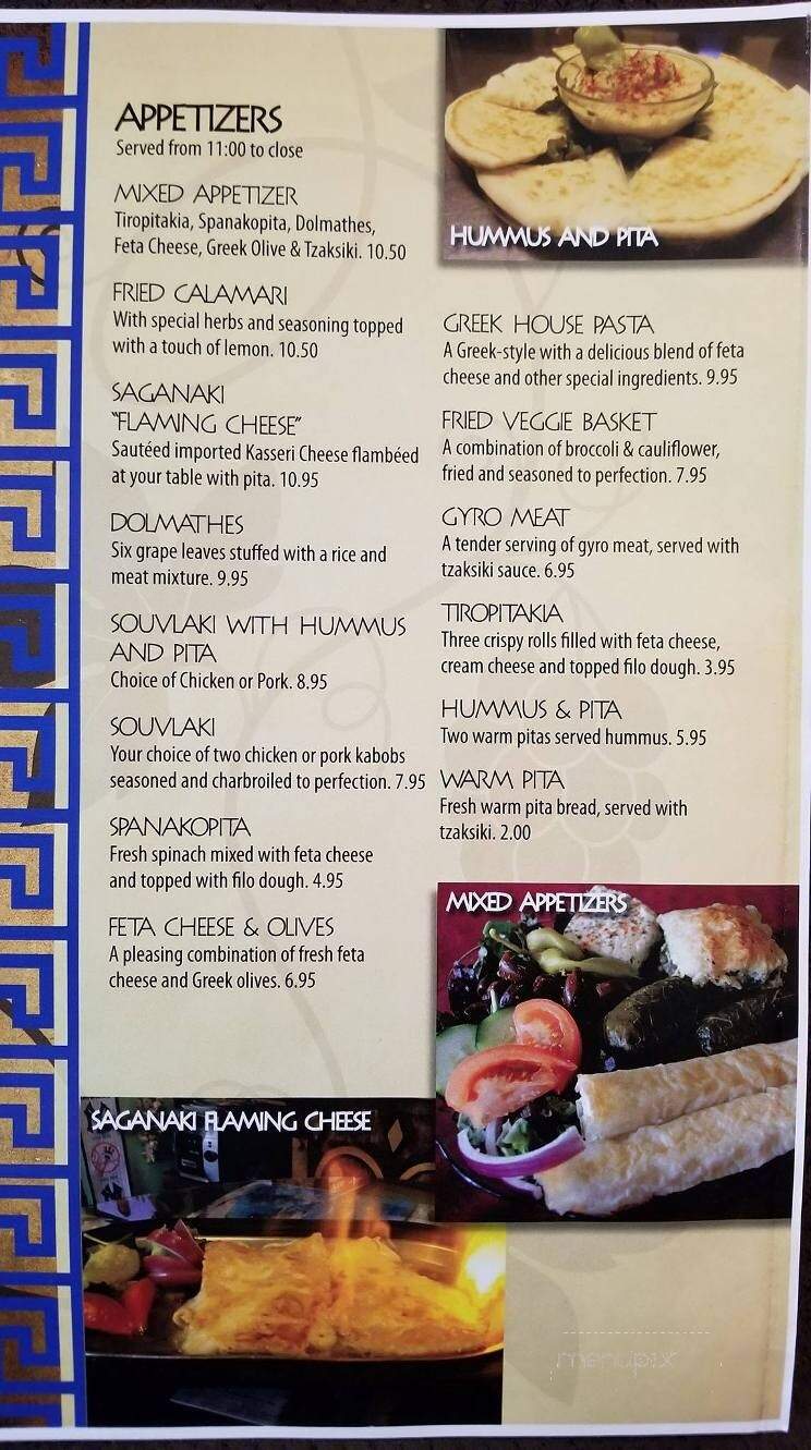 Grecian Key Restaurant - Pocatello, ID menu_pic