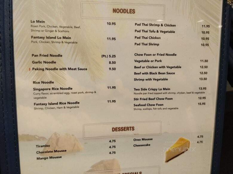 Fantasy Island - Salem, MA menu_pic