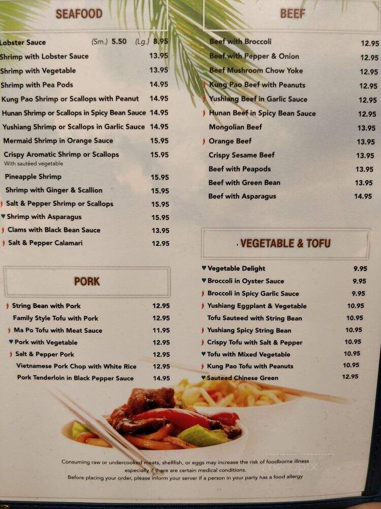 Fantasy Island - Salem, MA menu_pic
