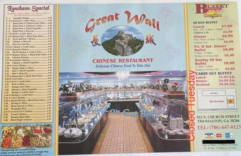 Great Wall Chinese Restaurant - Thomaston, GA