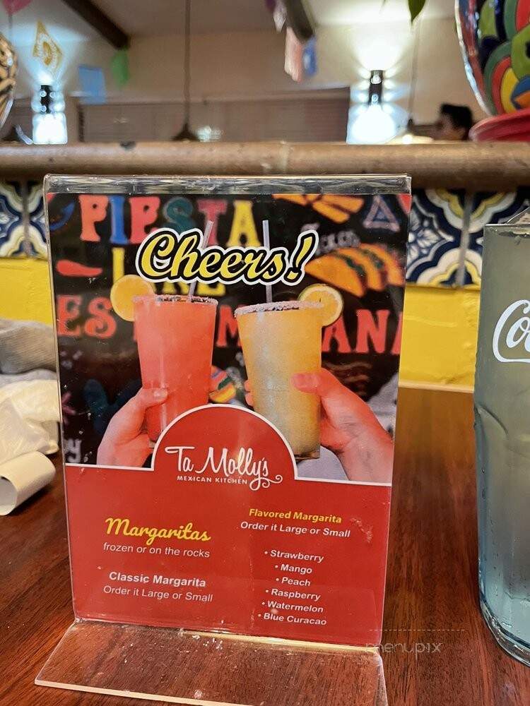 Tamolly's - Bryant, AR menu_pic