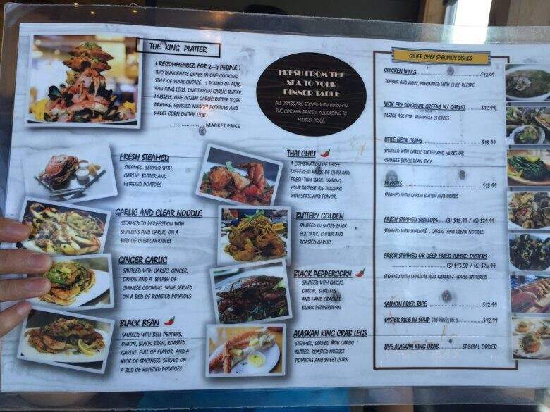 The Crab King - Richmond, BC menu_pic