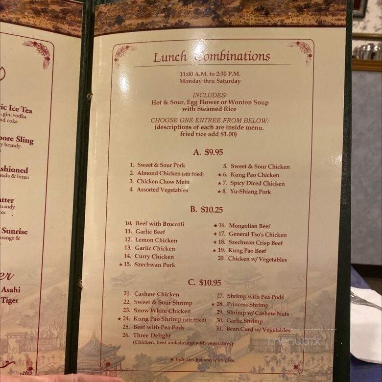 China House - Auburn, WA menu_pic