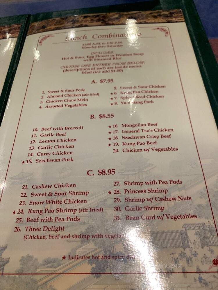 China House - Auburn, WA menu_pic