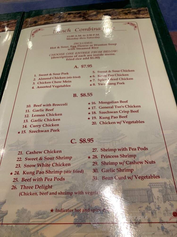 China House - Auburn, WA