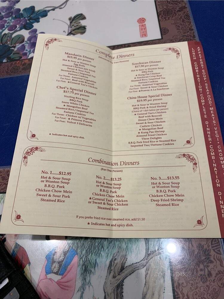 China House - Auburn, WA menu_pic