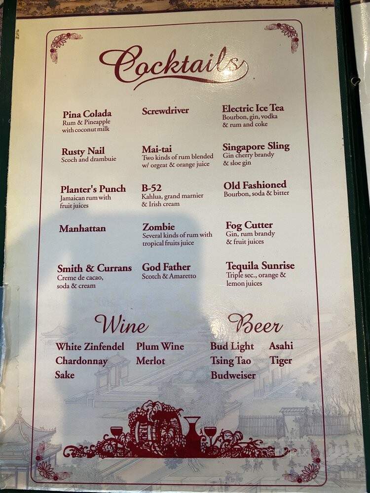 China House - Auburn, WA menu_pic