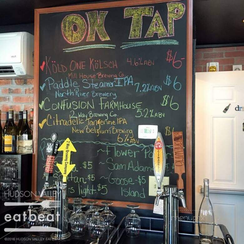 Di'Vine Wine Bar - Wappingers Falls, NY menu_pic