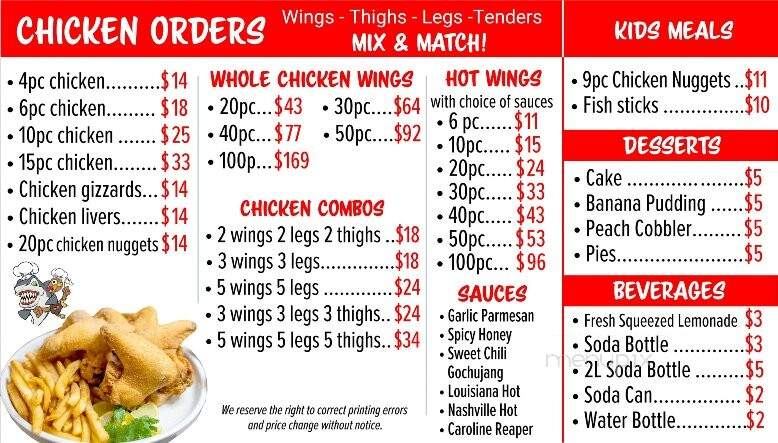 Sharkey's Chicken and Fish - Vacaville, CA menu_pic