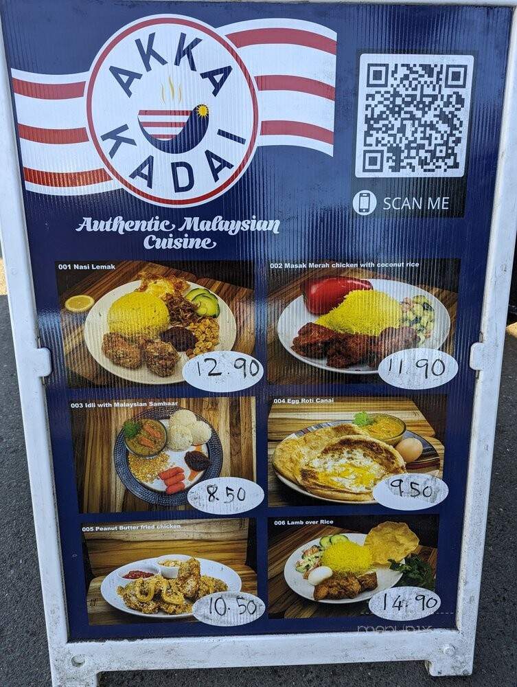 Akka Kadai Food - Davis, CA menu_pic