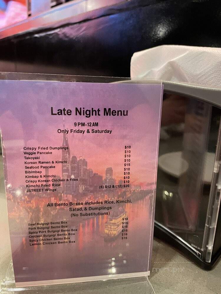J Street Korean Grill and Bar - Hendersonville, TN menu_pic