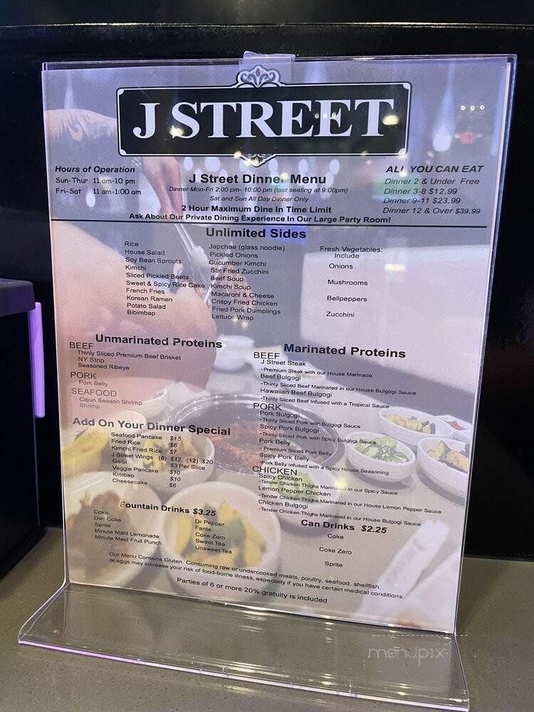 J Street Korean Grill and Bar - Hendersonville, TN