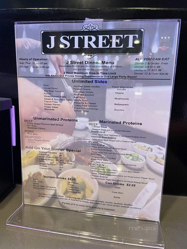 J Street Korean Grill and Bar - Hendersonville, TN menu_pic