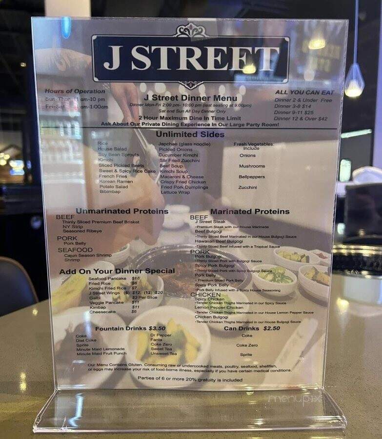 J Street Korean Grill and Bar - Hendersonville, TN menu_pic