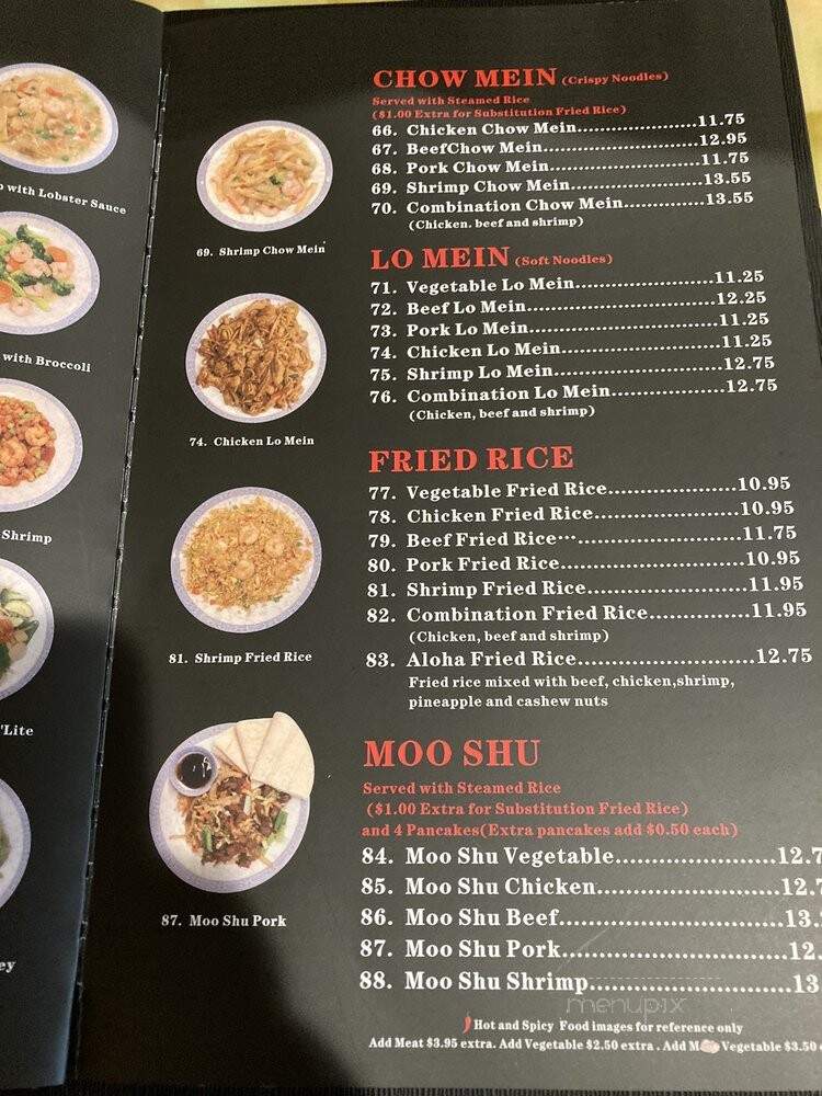 Jets Palace - Hannibal, MO menu_pic