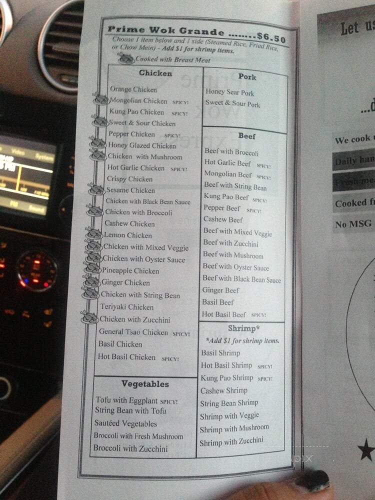 Prime Wok Express - Rocklin, CA menu_pic