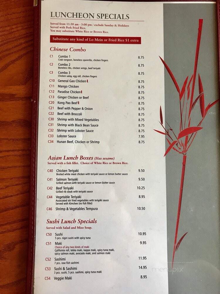 Asia - Mashpee, MA menu_pic