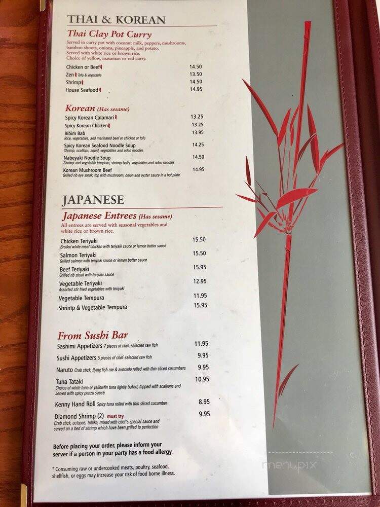 Asia - Mashpee, MA menu_pic