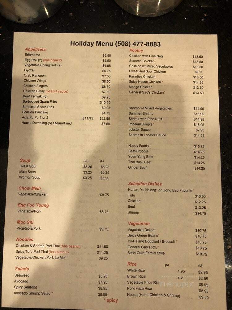 Asia - Mashpee, MA menu_pic