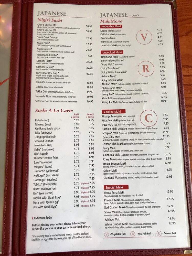 Asia - Mashpee, MA menu_pic