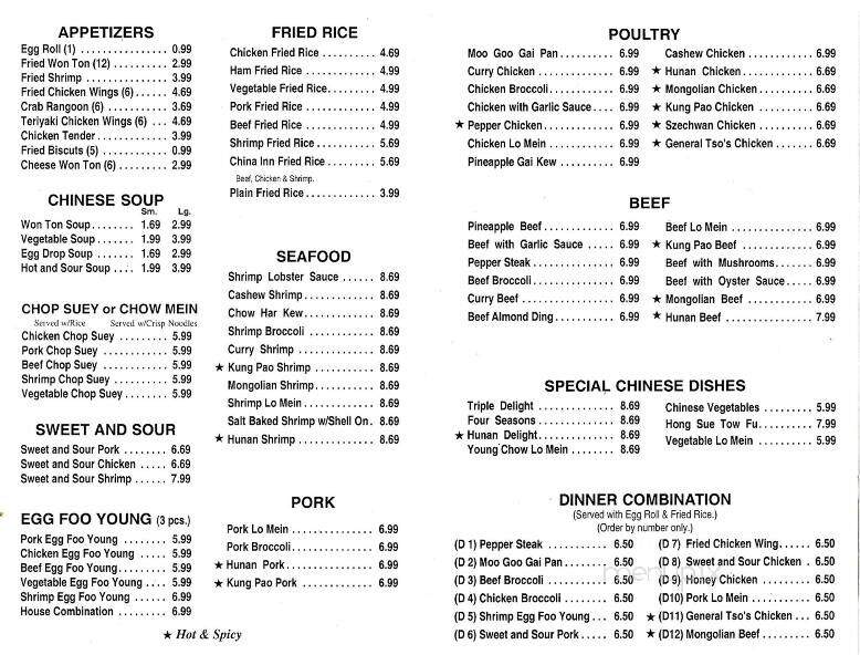 Chow Time Buffet & Grill - Memphis, TN menu_pic