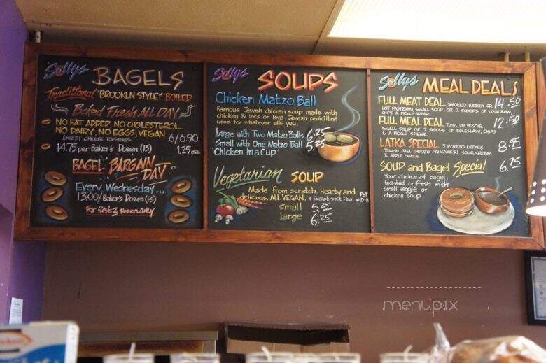 Solly's Bagelry - Vancouver, BC