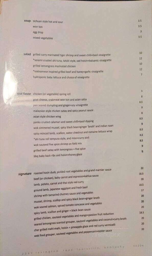 August Moon Chinese Restaurant - Louisville, KY menu_pic