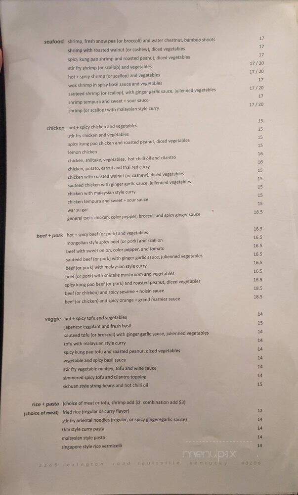 August Moon Chinese Restaurant - Louisville, KY menu_pic