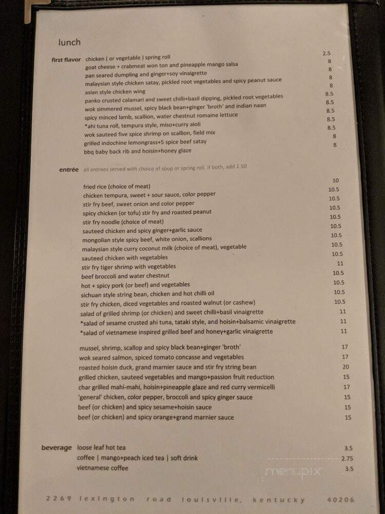 August Moon Chinese Restaurant - Louisville, KY menu_pic
