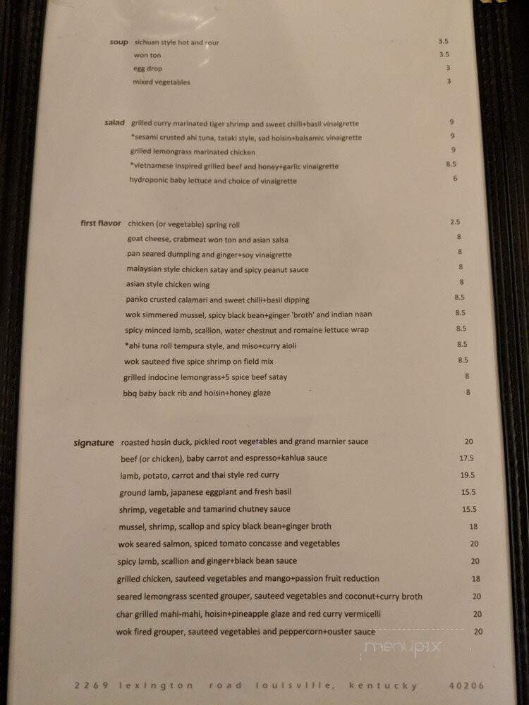 August Moon Chinese Restaurant - Louisville, KY menu_pic