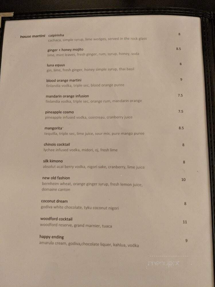 August Moon Chinese Restaurant - Louisville, KY menu_pic