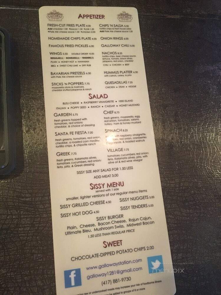 Galloway Station Bar & Grill - Springfield, MO menu_pic