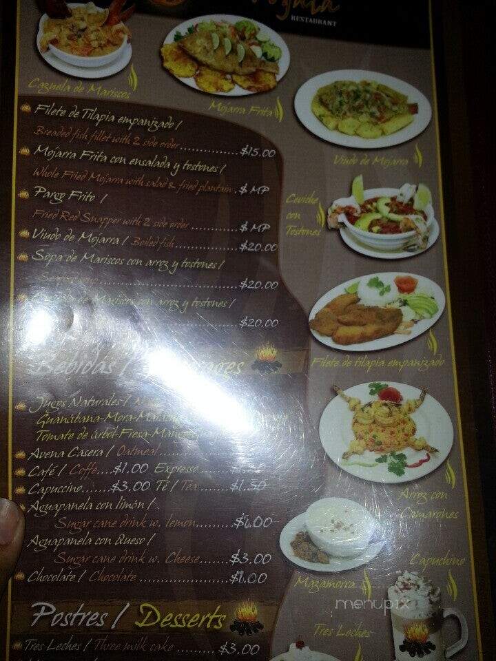 La Fogata Restaurant - Elizabeth, NJ menu_pic