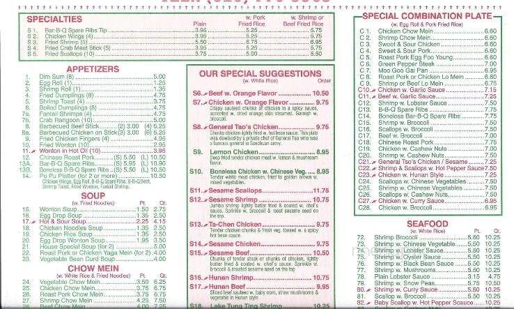 Happy Garden - Whitehall, PA menu_pic