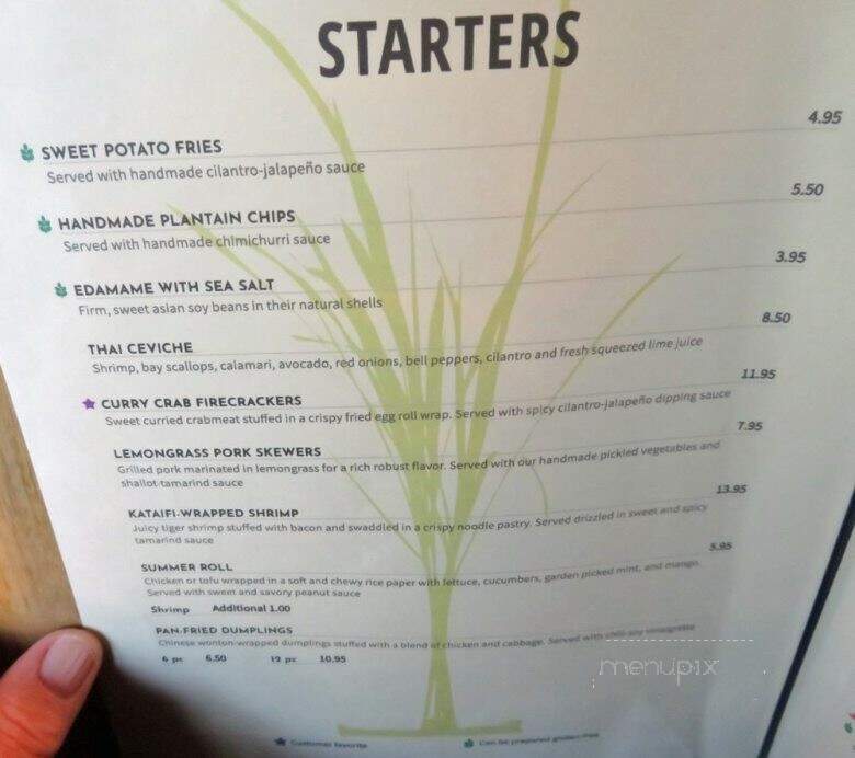 Lemon Grass Cafe - Bellaire, TX menu_pic