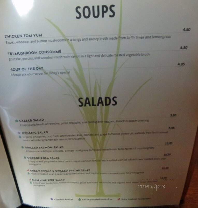 Lemon Grass Cafe - Bellaire, TX menu_pic