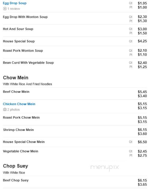 China King Corp - Sterling, VA menu_pic