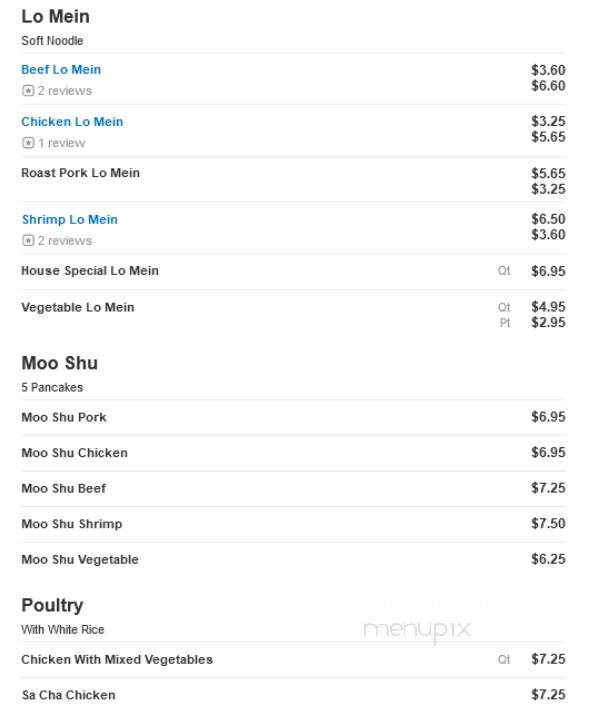 China King Corp - Sterling, VA menu_pic